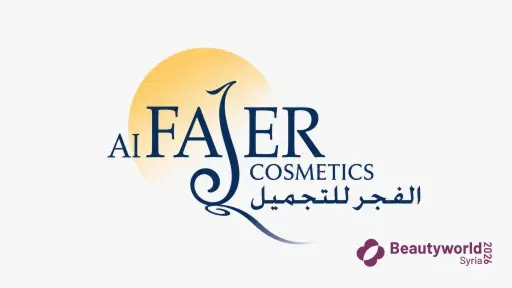 Al Fajer